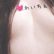 ヒメ日記 2025/04/12 04:46 投稿 れい 吉原ファーストレディ