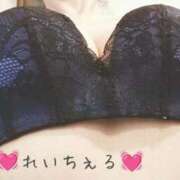 ヒメ日記 2025/04/26 04:46 投稿 れい 吉原ファーストレディ