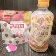 ヒメ日記 2025/01/16 16:46 投稿 あきな 吉原ファーストレディ