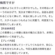 ヒメ日記 2025/06/26 21:06 投稿 あきな 吉原ファーストレディ