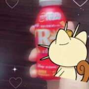 ヒメ日記 2025/02/22 07:16 投稿 いお 吉原ファーストレディ