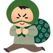 ヒメ日記 2025/03/01 18:29 投稿 いお 吉原ファーストレディ