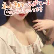 なごみ お待ちしてます💗 吉原ファーストレディ