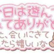 ヒメ日記 2025/08/16 00:06 投稿 ちさと 吉原ファーストレディ