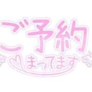 ヒメ日記 2025/10/03 11:56 投稿 ちさと 吉原ファーストレディ