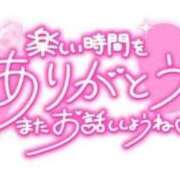 ちさと かんしゃ💌 吉原ファーストレディ