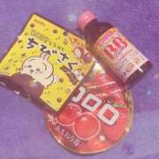 ヒメ日記 2025/01/29 23:19 投稿 えま 吉原ファーストレディ