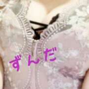 ずんだ お詫び 吉原ファーストレディ