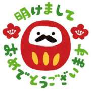 ヒメ日記 2025/01/01 21:28 投稿 みどり 吉原ファーストレディ
