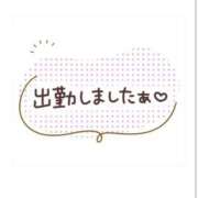 ヒメ日記 2025/01/17 11:26 投稿 みどり 吉原ファーストレディ