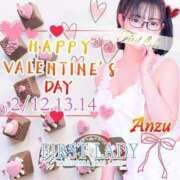 ヒメ日記 2025/02/12 19:47 投稿 みどり 吉原ファーストレディ