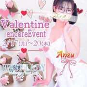 ヒメ日記 2025/02/16 16:16 投稿 みどり 吉原ファーストレディ