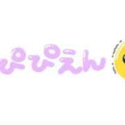 ヒメ日記 2025/05/22 14:44 投稿 みどり 吉原ファーストレディ