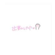 ヒメ日記 2025/06/05 10:56 投稿 みどり 吉原ファーストレディ