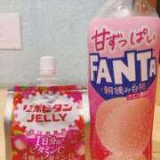 ヒメ日記 2025/07/11 20:07 投稿 みどり 吉原ファーストレディ