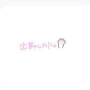 ヒメ日記 2025/07/29 12:37 投稿 みどり 吉原ファーストレディ