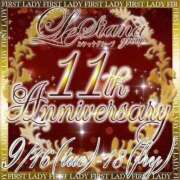 ヒメ日記 2025/09/16 10:36 投稿 みどり 吉原ファーストレディ