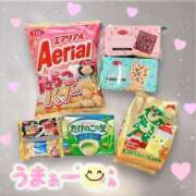 ヒメ日記 2025/01/03 12:06 投稿 きき 吉原ファーストレディ