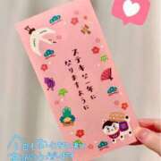 ヒメ日記 2025/01/04 00:16 投稿 きき 吉原ファーストレディ