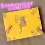 ヒメ日記 2025/01/05 23:16 投稿 きき 吉原ファーストレディ