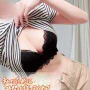 ヒメ日記 2025/01/29 23:09 投稿 きき 吉原ファーストレディ