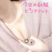 ヒメ日記 2025/02/02 09:40 投稿 きき 吉原ファーストレディ