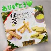 ヒメ日記 2025/02/19 20:09 投稿 きき 吉原ファーストレディ