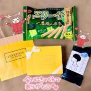 ヒメ日記 2025/04/05 19:16 投稿 きき 吉原ファーストレディ