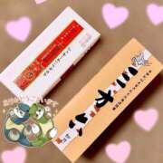 ヒメ日記 2025/04/10 21:17 投稿 きき 吉原ファーストレディ