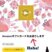 ヒメ日記 2025/04/14 22:33 投稿 きき 吉原ファーストレディ