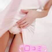 ヒメ日記 2025/04/22 21:20 投稿 きき 吉原ファーストレディ