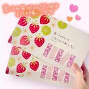 ヒメ日記 2025/05/04 13:27 投稿 きき 吉原ファーストレディ