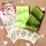 ヒメ日記 2025/05/10 14:06 投稿 きき 吉原ファーストレディ