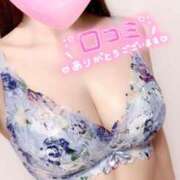 ヒメ日記 2025/05/10 14:35 投稿 きき 吉原ファーストレディ