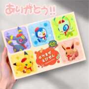 ヒメ日記 2026/01/09 18:46 投稿 きき 吉原ファーストレディ