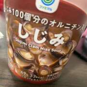 ヒメ日記 2025/01/24 13:06 投稿 まりあ 吉原ファーストレディ