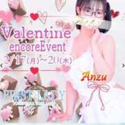 ヒメ日記 2025/02/15 21:56 投稿 まりあ 吉原ファーストレディ