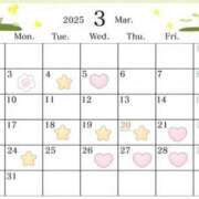 ヒメ日記 2025/02/26 17:17 投稿 まりあ 吉原ファーストレディ