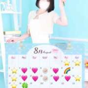 ヒメ日記 2025/07/25 19:09 投稿 まりあ 吉原ファーストレディ