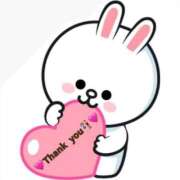 ヒメ日記 2025/07/29 08:34 投稿 まりあ 吉原ファーストレディ