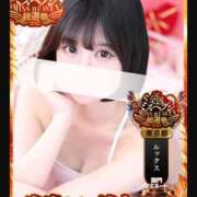 ヒメ日記 2025/09/25 15:36 投稿 まりあ 吉原ファーストレディ