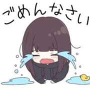 ヒメ日記 2025/11/03 15:12 投稿 まりあ 吉原ファーストレディ