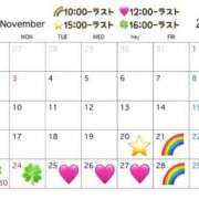 ヒメ日記 2025/11/15 23:36 投稿 まりあ 吉原ファーストレディ