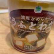 ヒメ日記 2025/12/02 11:36 投稿 まりあ 吉原ファーストレディ