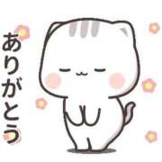 ヒメ日記 2026/01/08 01:06 投稿 まりあ 吉原ファーストレディ