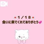 ヒメ日記 2026/01/19 00:36 投稿 まりあ 吉原ファーストレディ