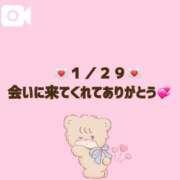 ヒメ日記 2026/01/30 08:06 投稿 まりあ 吉原ファーストレディ