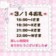 ヒメ日記 2026/03/15 00:26 投稿 まりあ 吉原ファーストレディ
