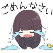 ヒメ日記 2026/03/20 18:11 投稿 まりあ 吉原ファーストレディ