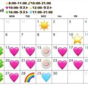 ヒメ日記 2026/03/26 15:20 投稿 まりあ 吉原ファーストレディ